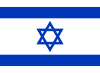 Israel marks4sure