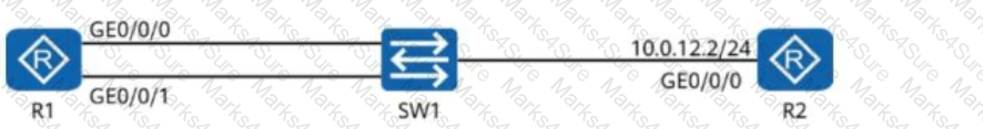 H12-831_V1.0 Question 29